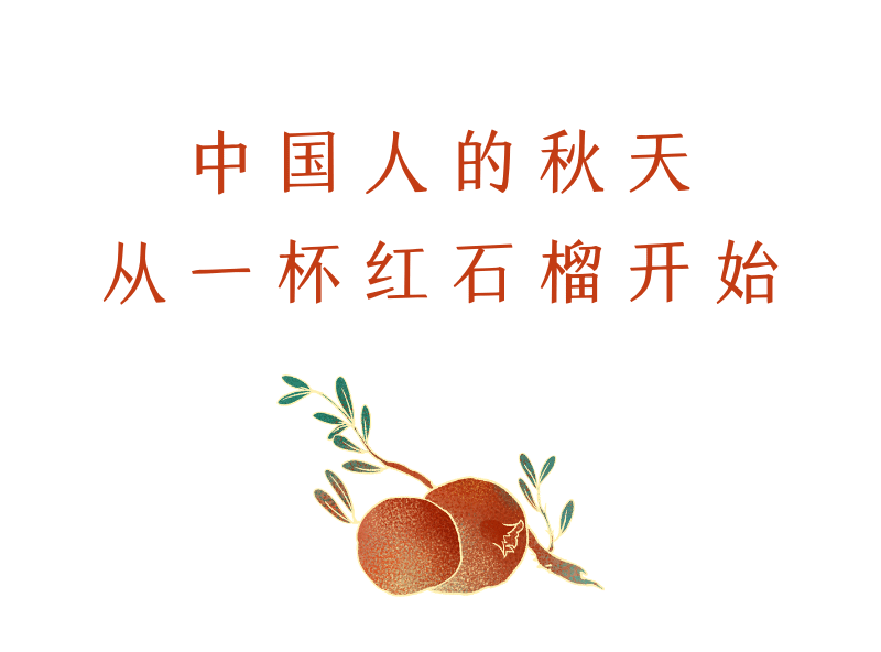 紫藍(lán)白色3D校招長(zhǎng)圖_03.gif