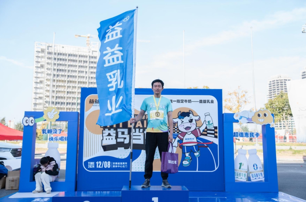 微信截圖_20250226153640.png
