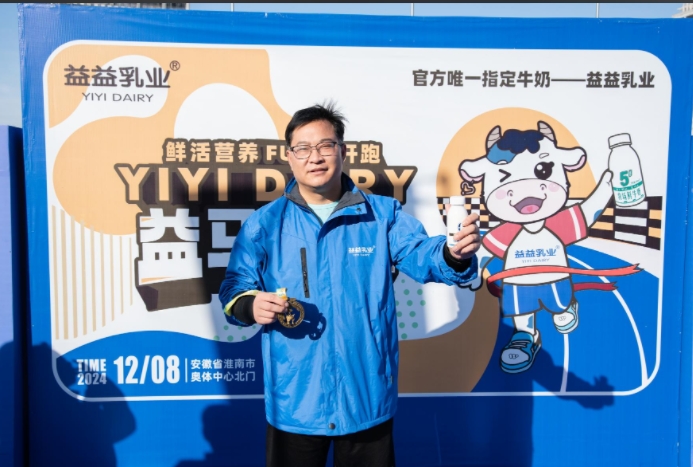 微信截圖_20250226153623.png