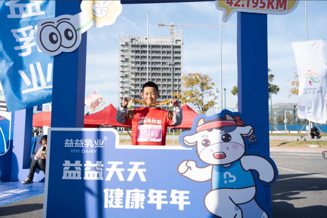 微信截圖_20250226153548.png